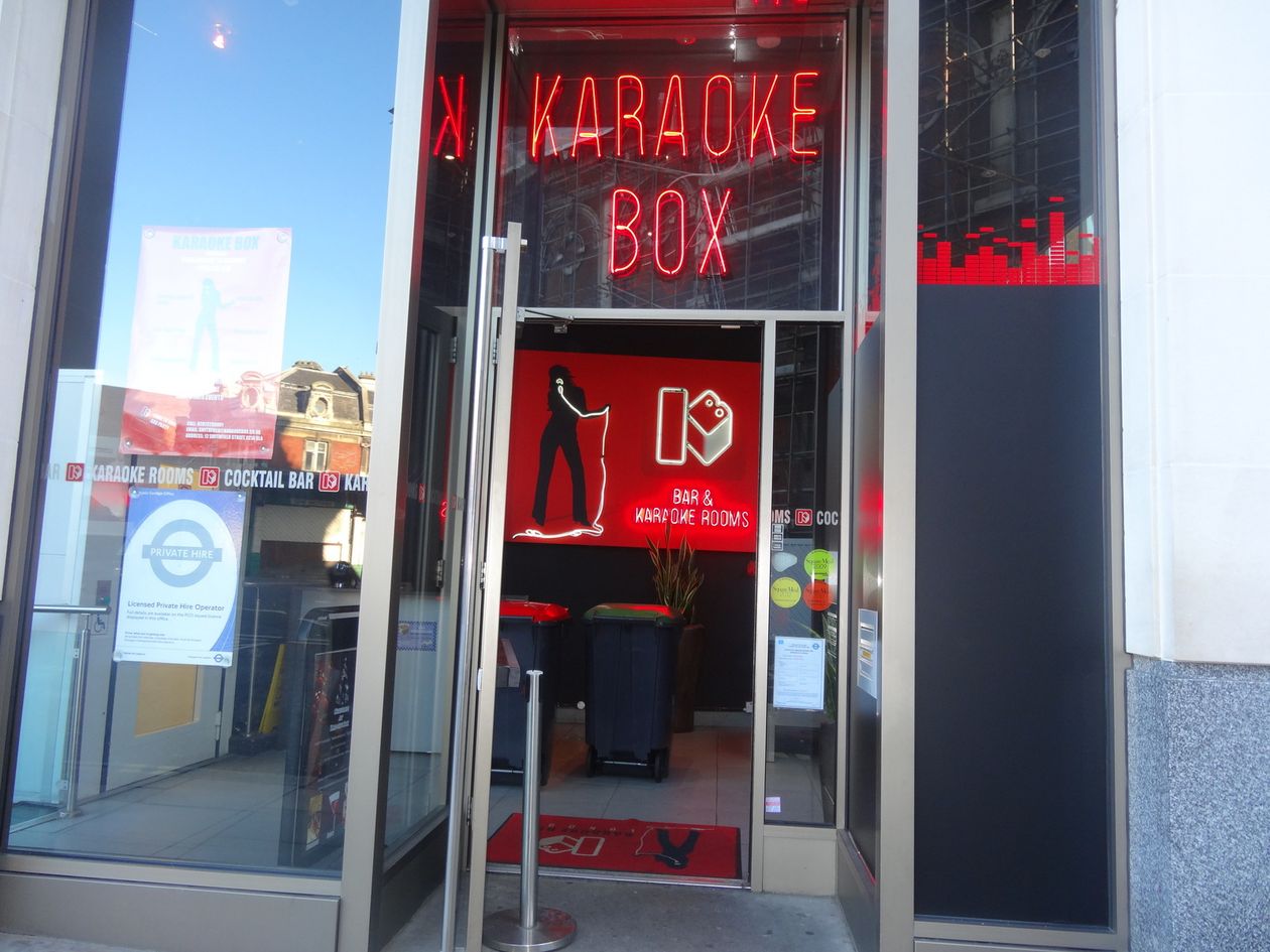 Karoke box